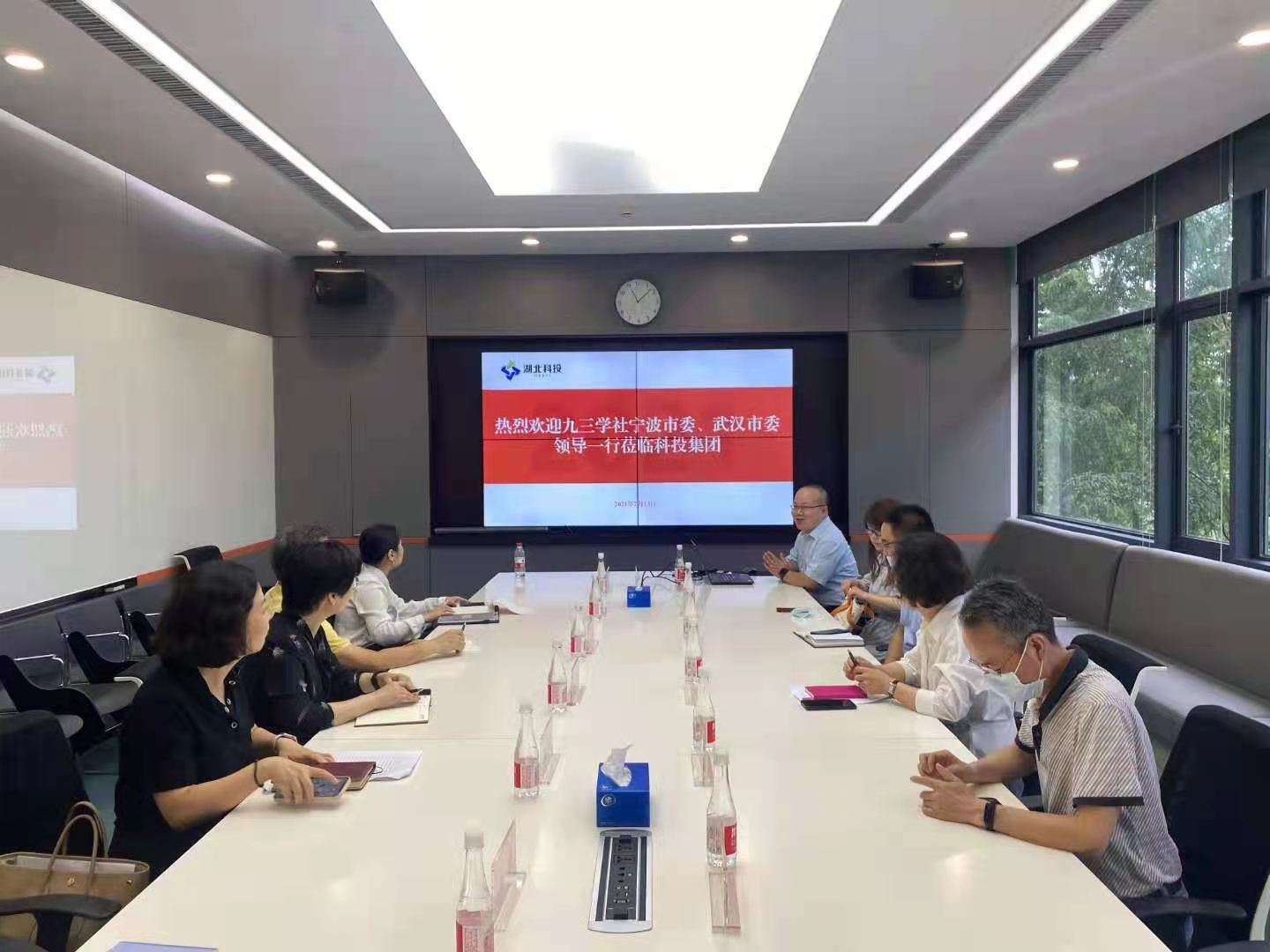 微信图片_20210713211020.jpg 微信图片_20210713211020.jpg