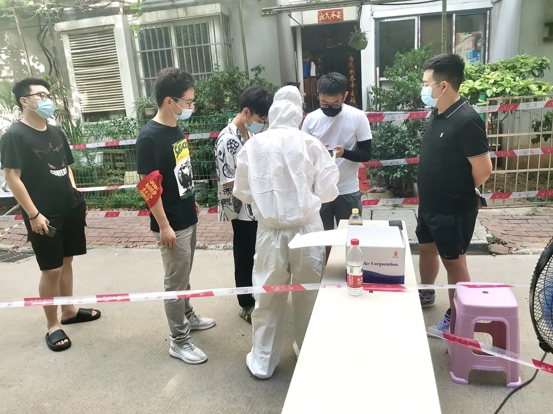 微信图片_20210808145158.jpg 微信图片_20210808145158.jpg