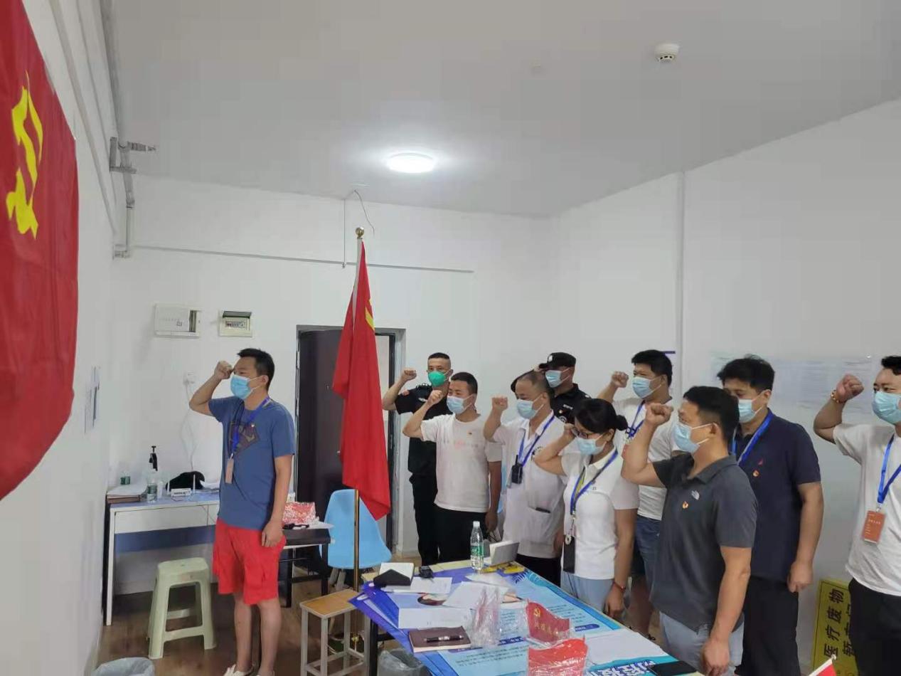 图片2.jpg 图片2.jpg