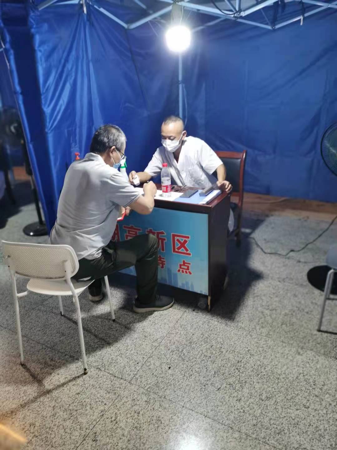 微信图片_20210808190359.jpg 微信图片_20210808190359.jpg