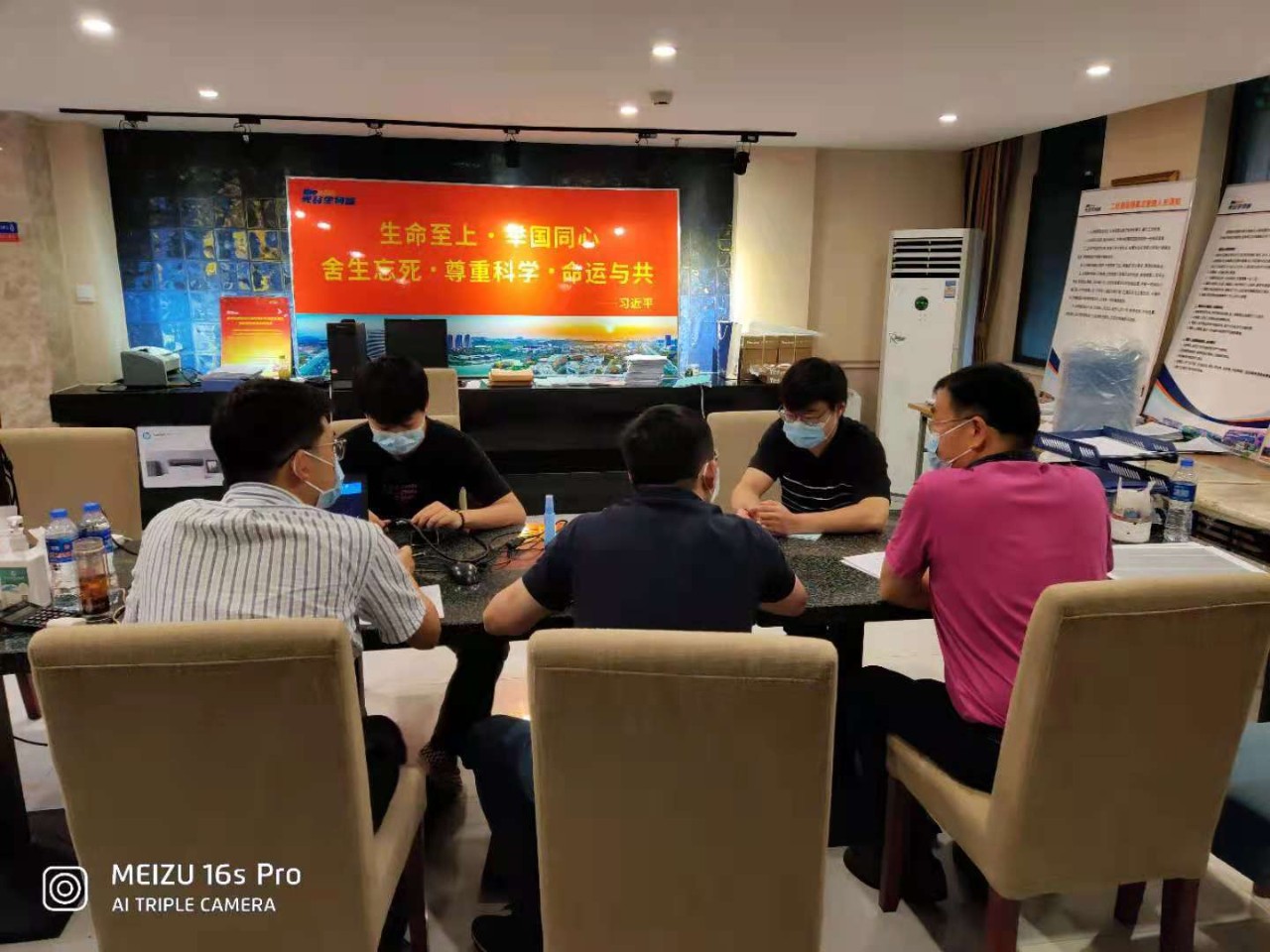 微信图片_20210816094042.jpg 微信图片_20210816094042.jpg