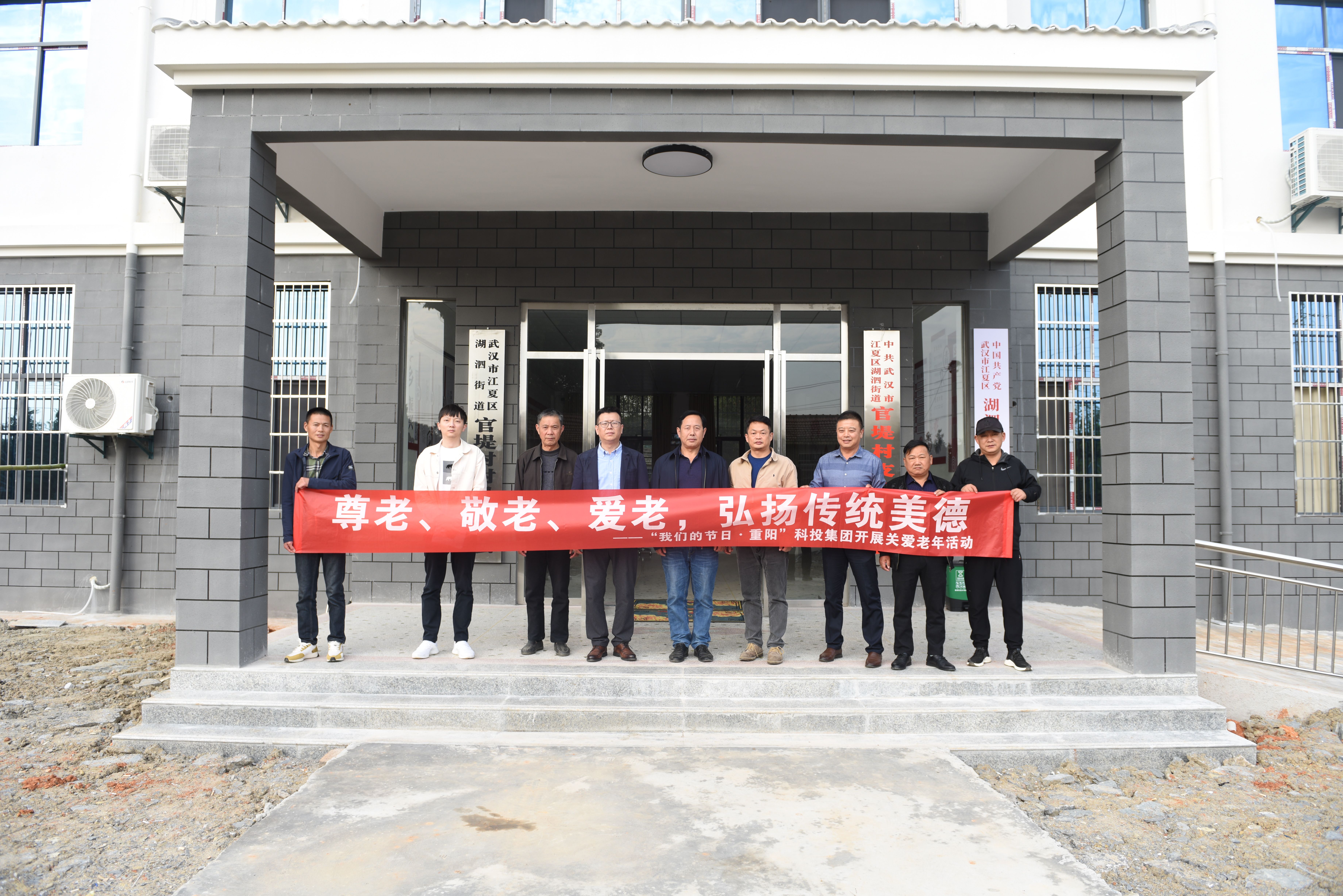 微信图片_20211105161325.jpg 微信图片_20211105161325.jpg