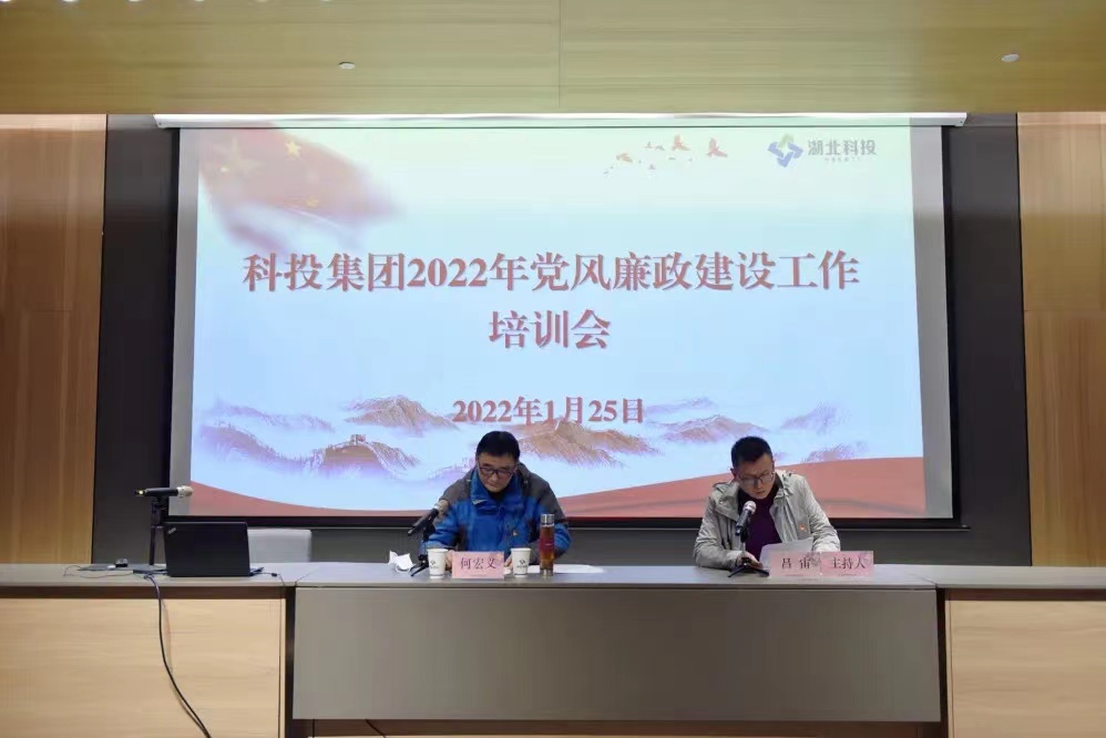 微信图片_20220129225922.jpg 微信图片_20220129225922.jpg