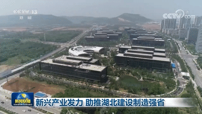 微信图片_20220407212115.gif 微信图片_20220407212115.gif