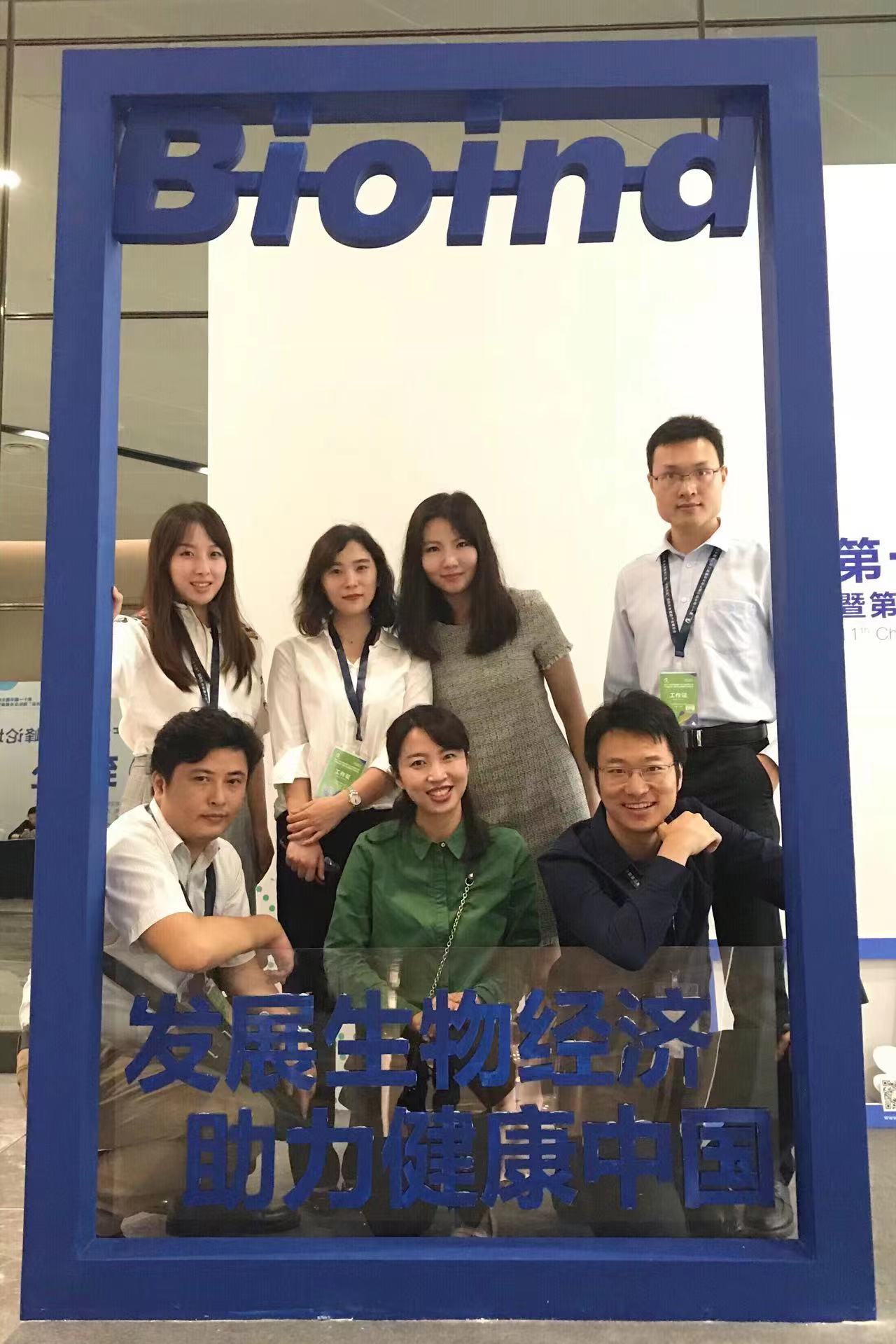 微信图片_20220425111120.jpg 微信图片_20220425111120.jpg