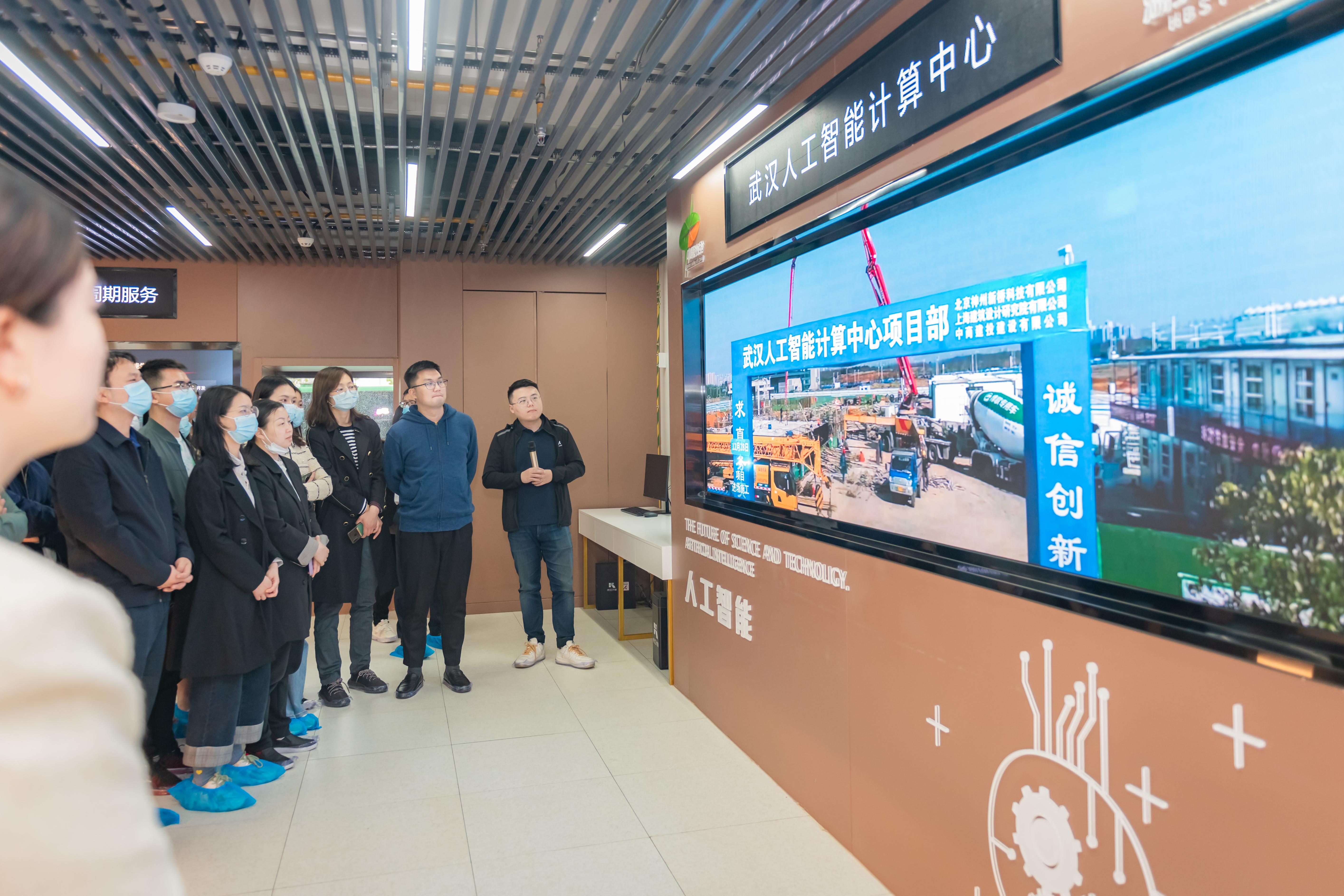 人工智能计算中心 讲解.jpg