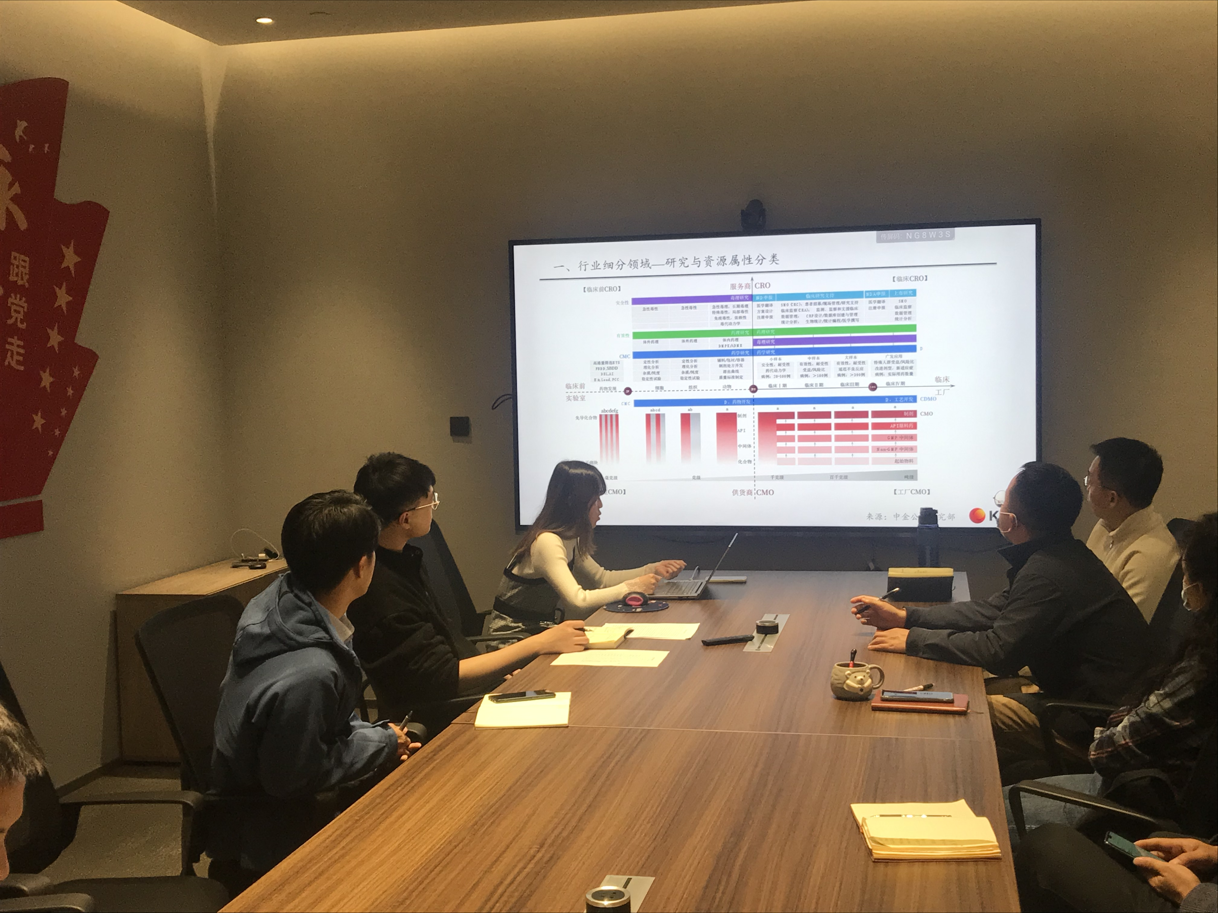 图片4.png 图片4.png