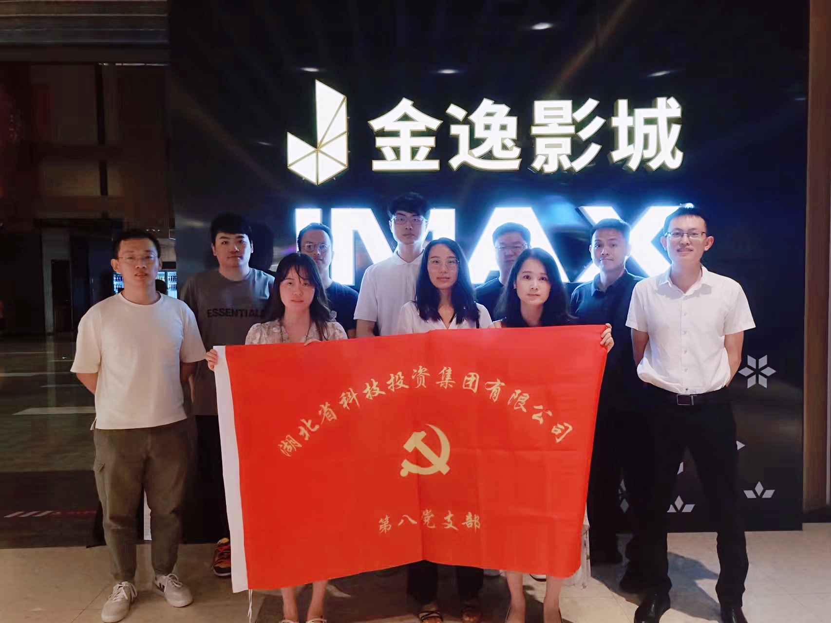 微信图片_20220704154650.jpg 微信图片_20220704154650.jpg