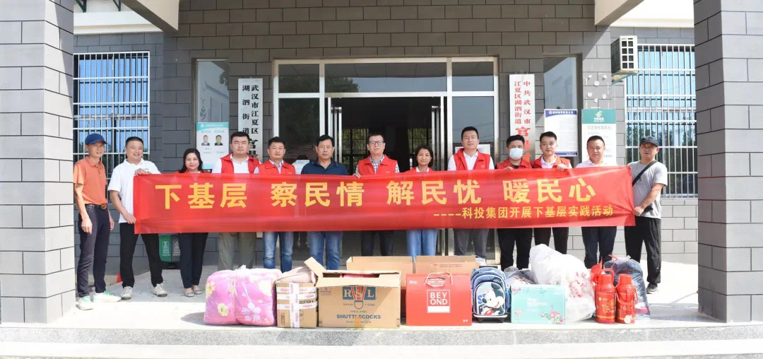 微信图片_20220927223947.png 微信图片_20220927223947.png