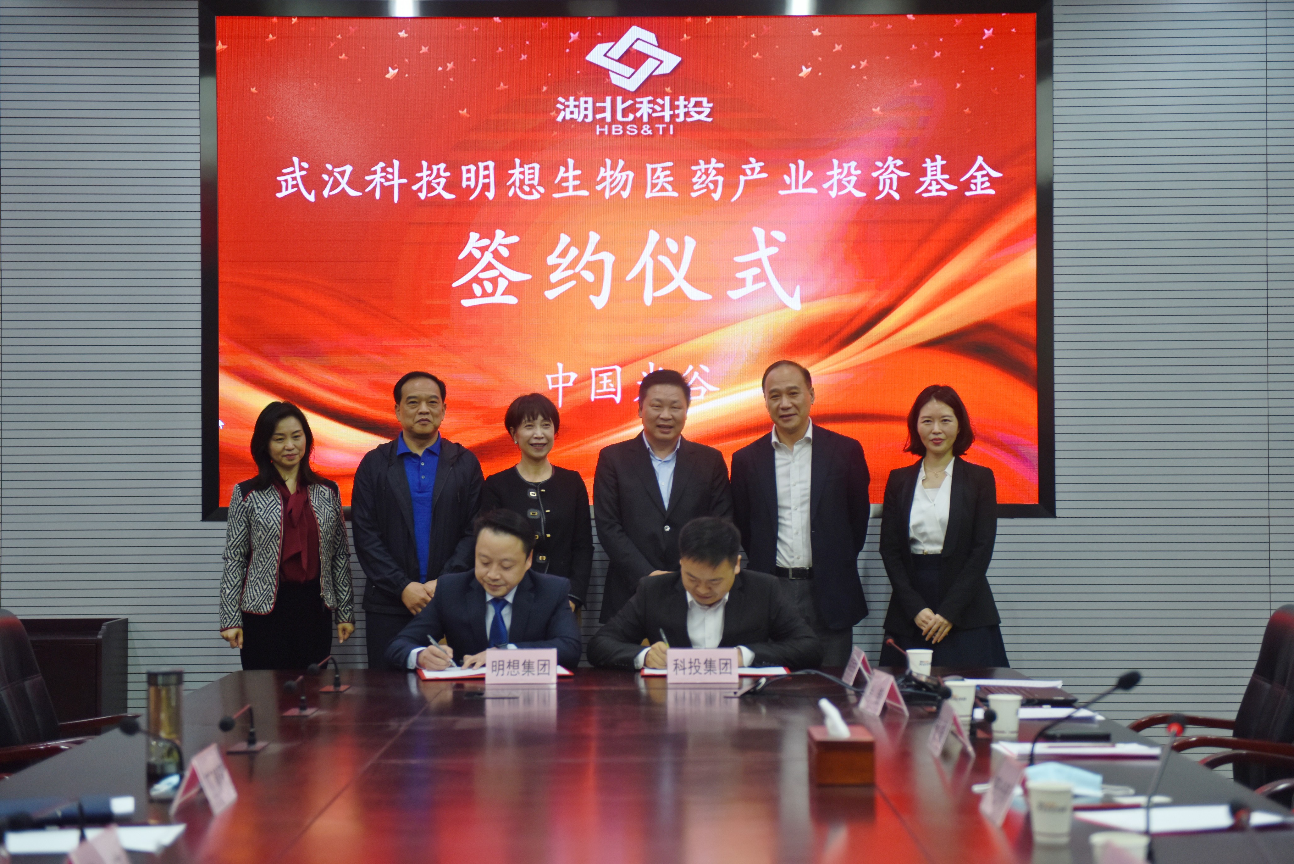 微信图片_20221028162926(1).jpg 微信图片_20221028162926(1).jpg