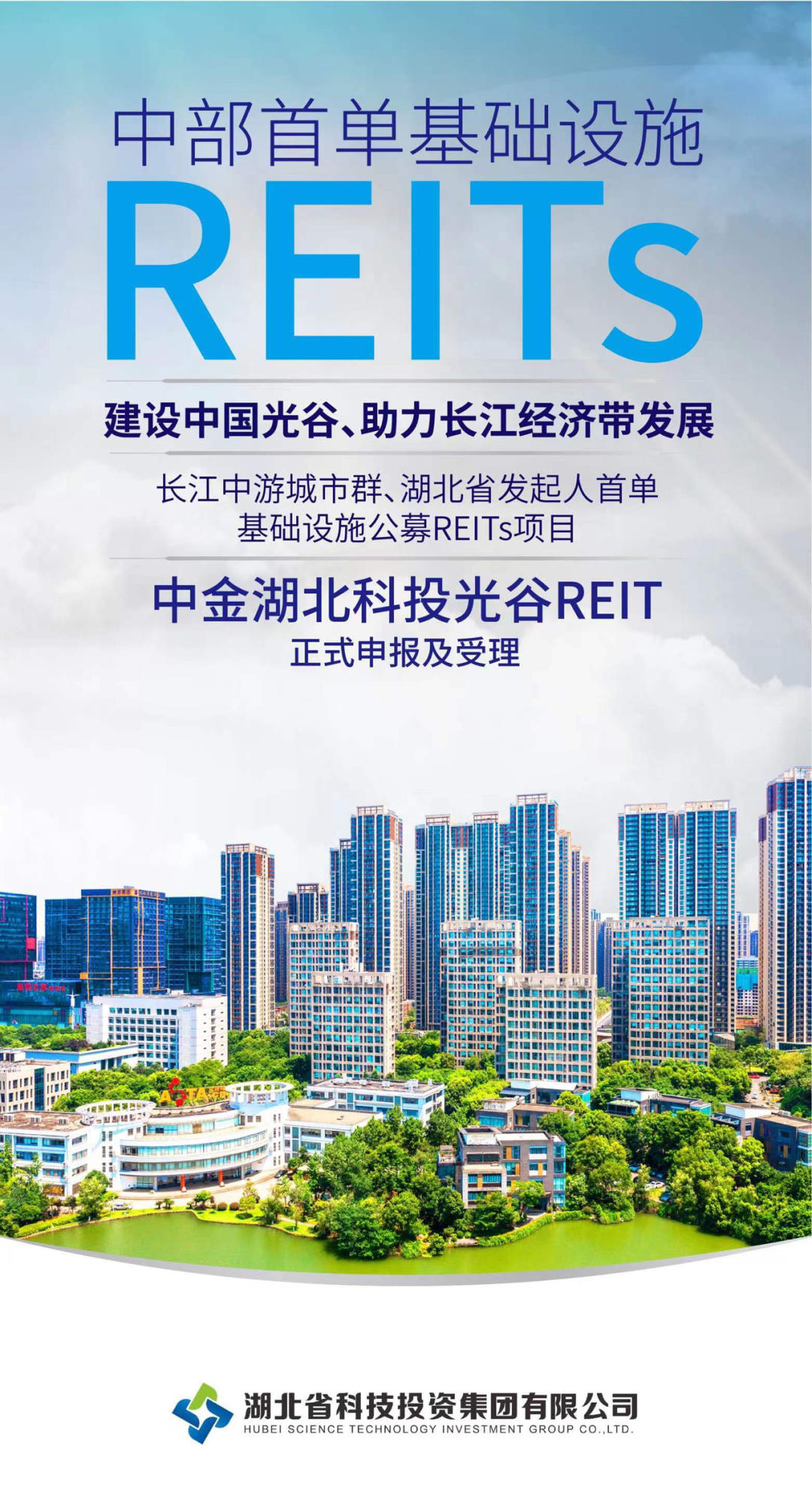 微信图片_20230111155638.png 微信图片_20230111155638.png