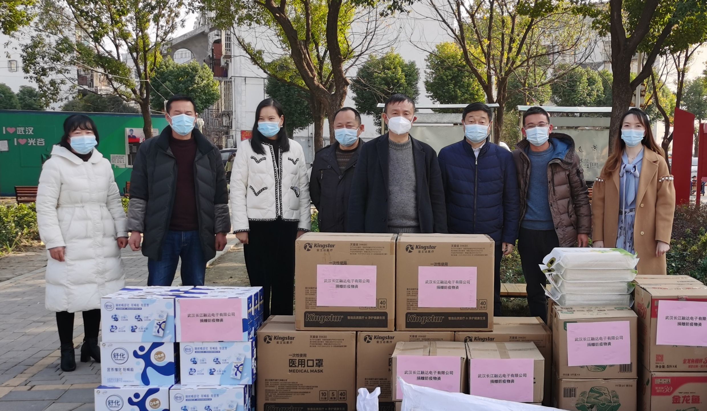 融达.jpg 融达.jpg