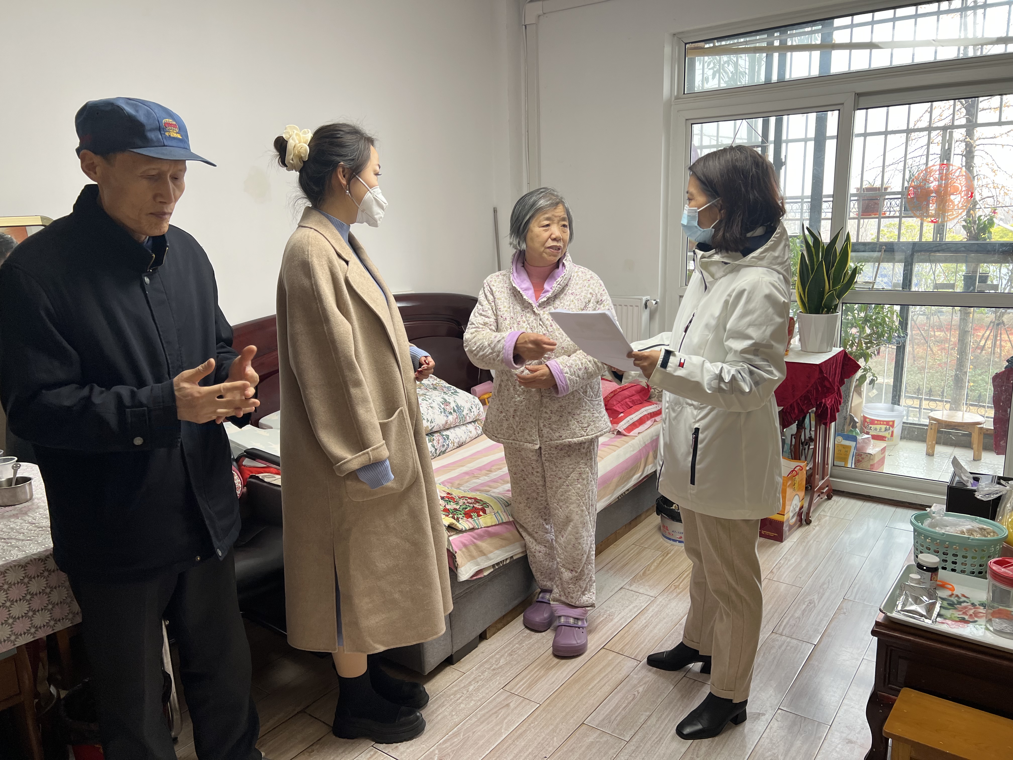 微信图片_20230120120838.jpg 微信图片_20230120120838.jpg