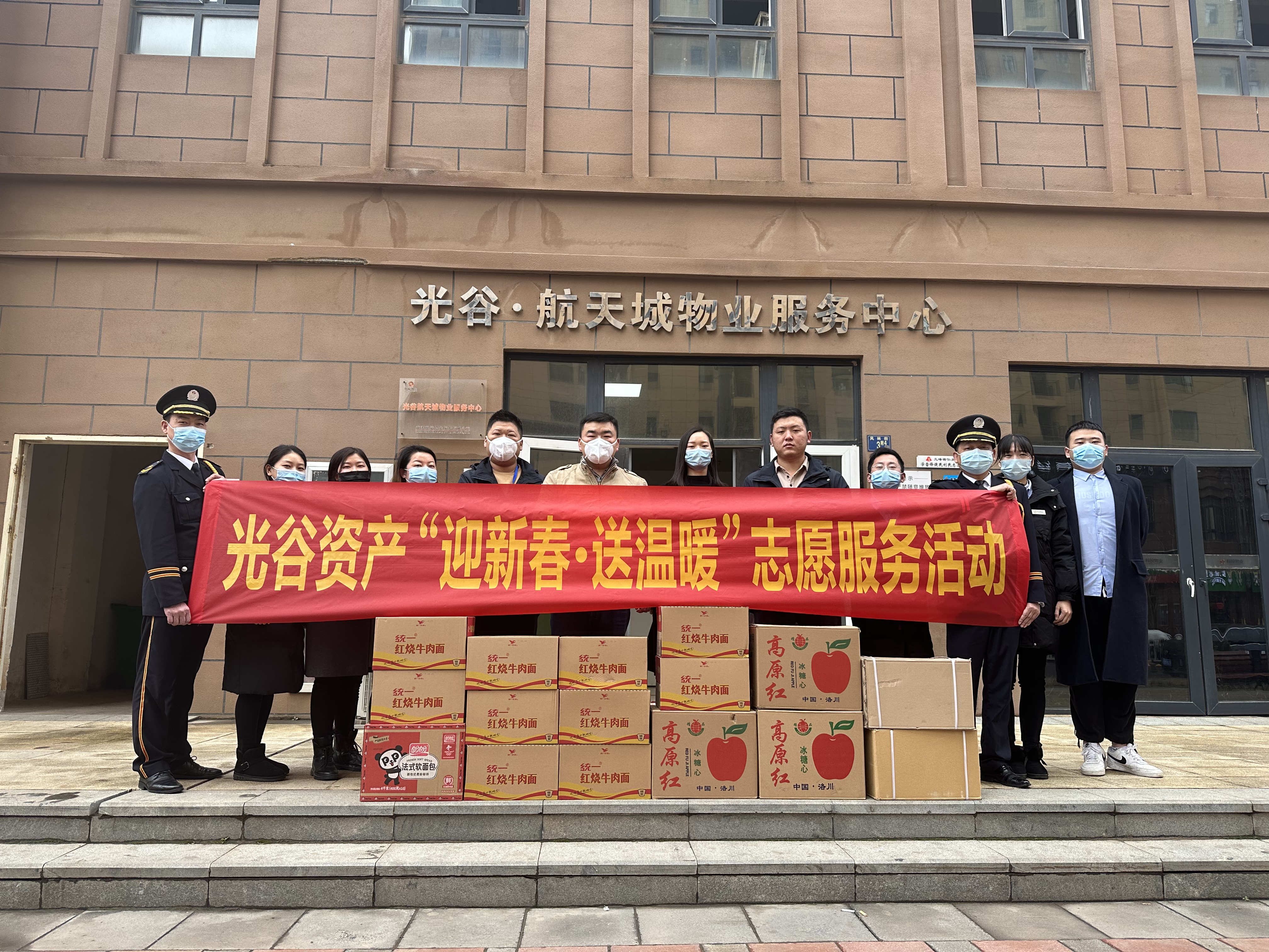 微信图片_20230120120819.jpg 微信图片_20230120120819.jpg