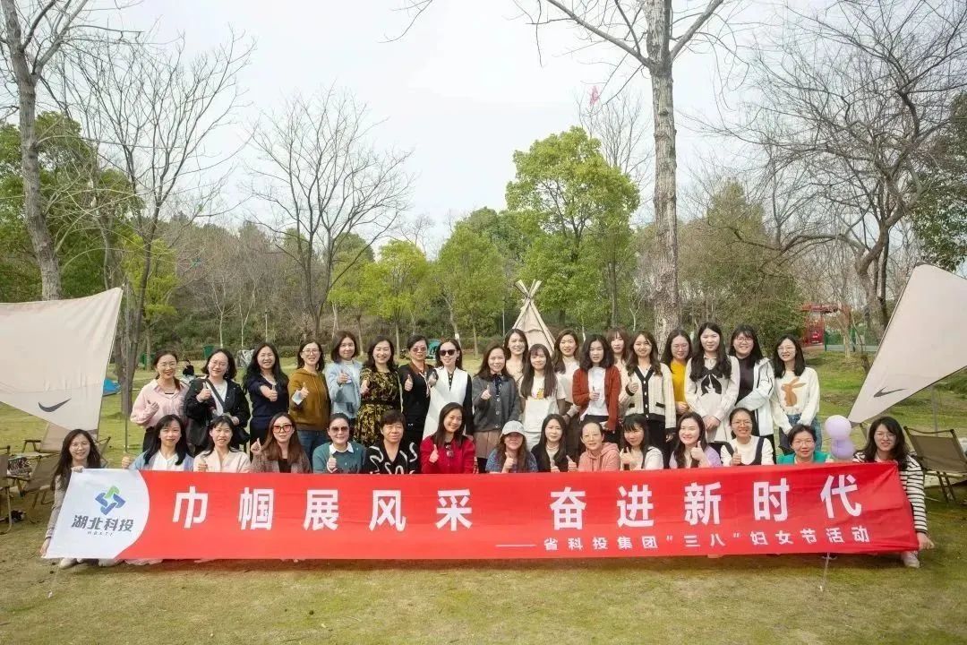 微信图片_20230313090443.jpg 微信图片_20230313090443.jpg