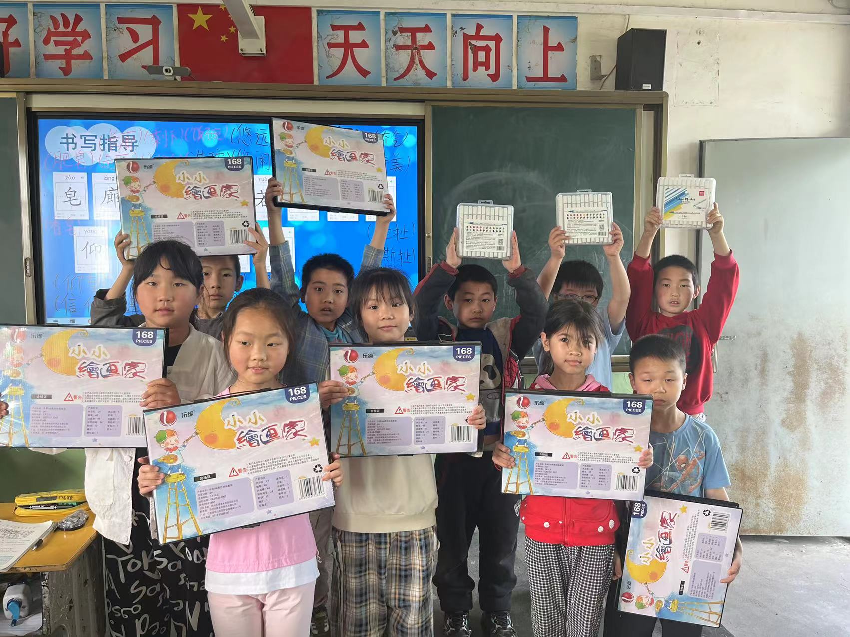 获奖照片 (2).jpg 获奖照片 (2).jpg