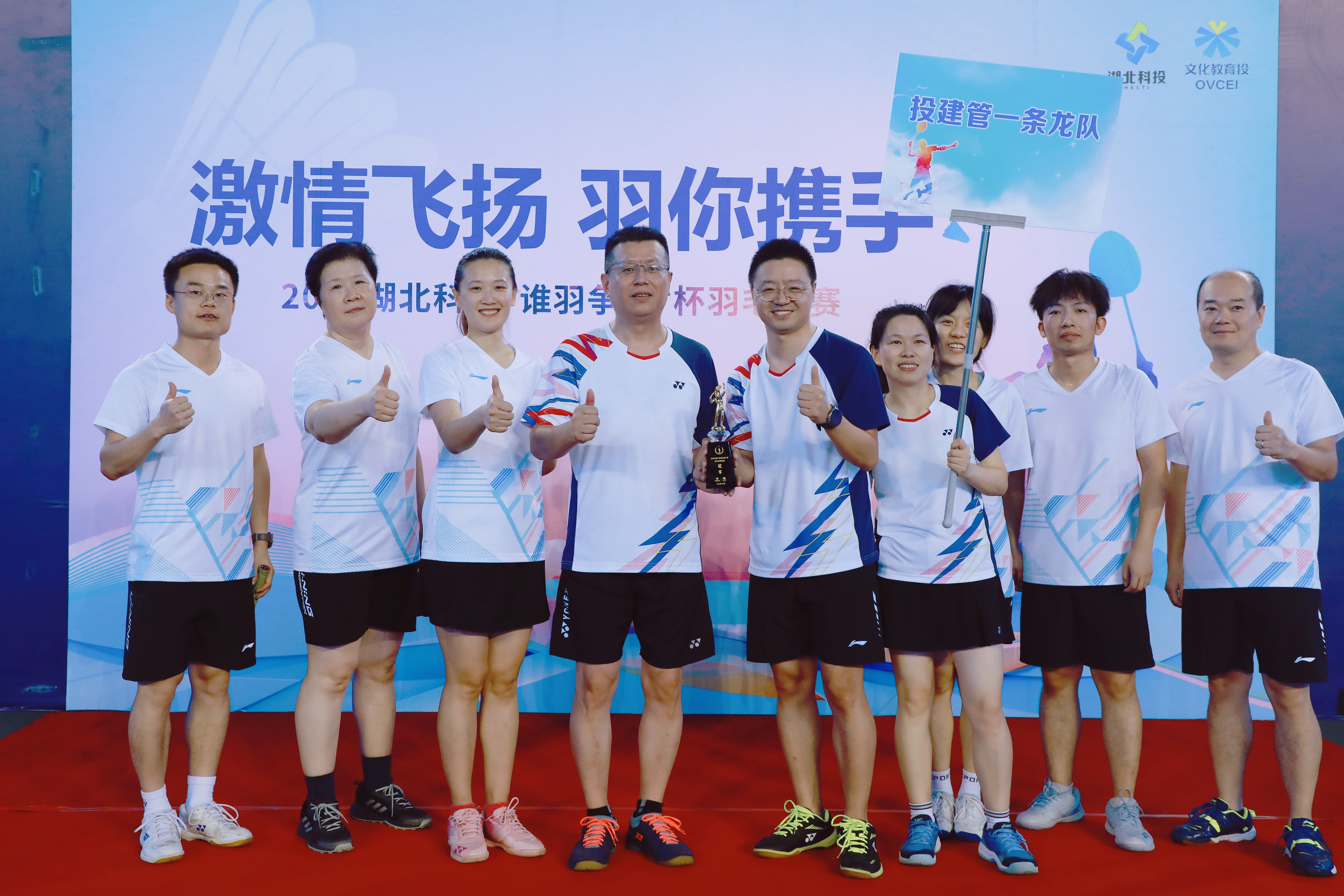 微信图片_20231026182402.jpg 微信图片_20231026182402.jpg