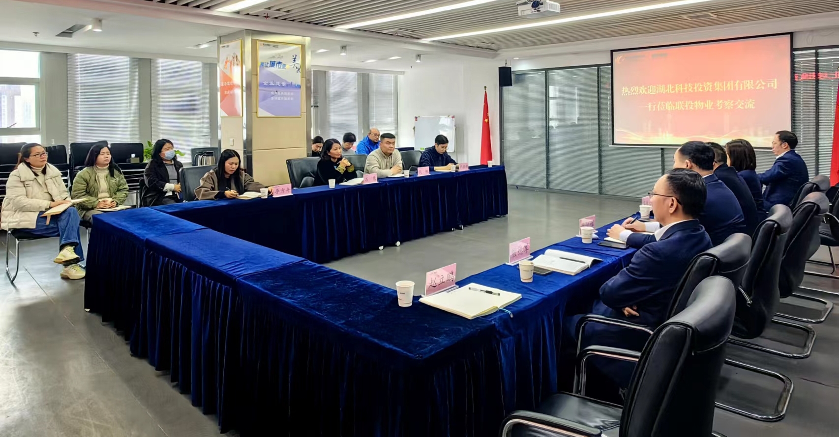 WPS图片(1).jpeg WPS图片(1).jpeg