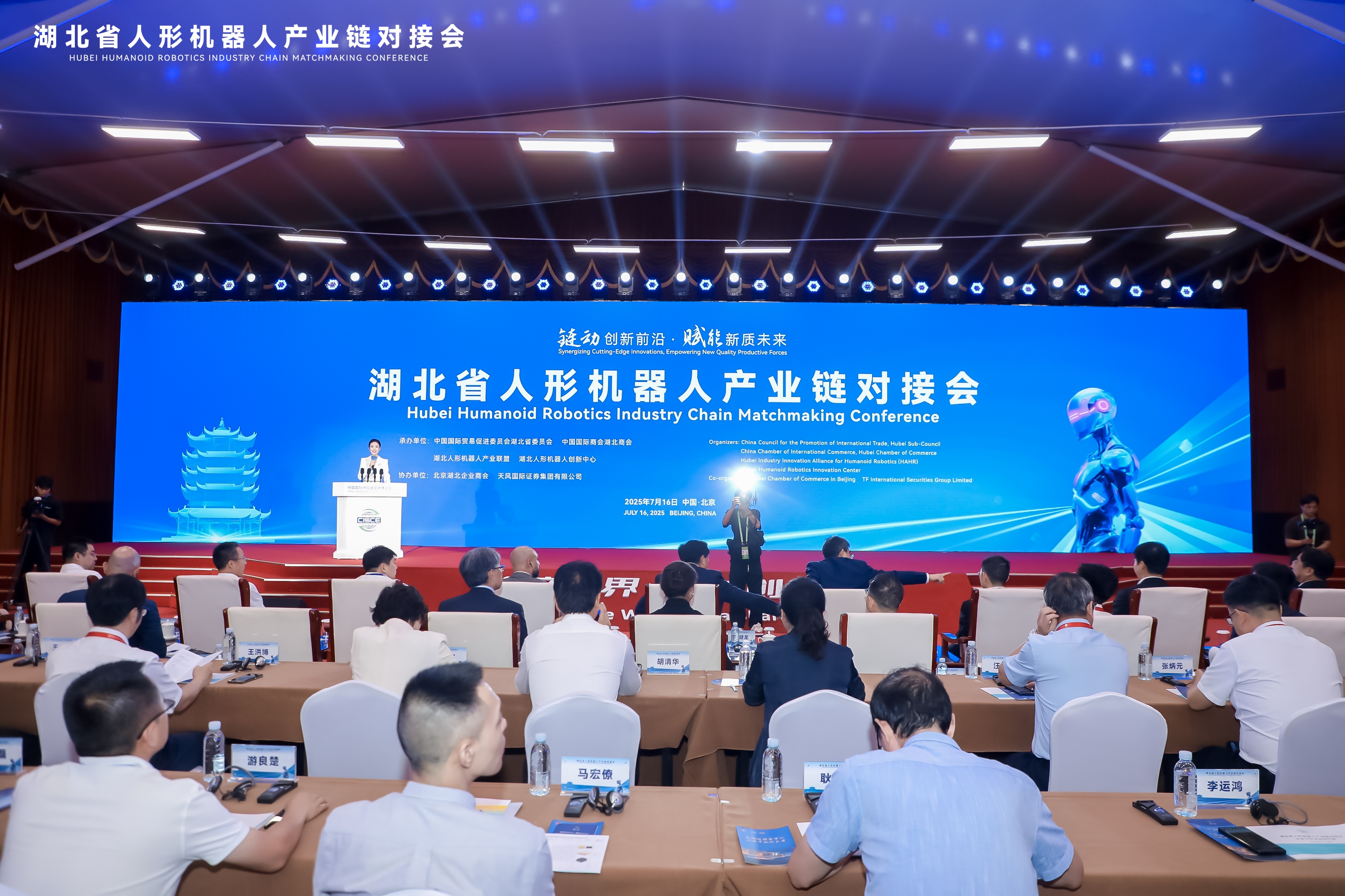 微信图片_20250717164212.jpg 微信图片_20250717164212.jpg