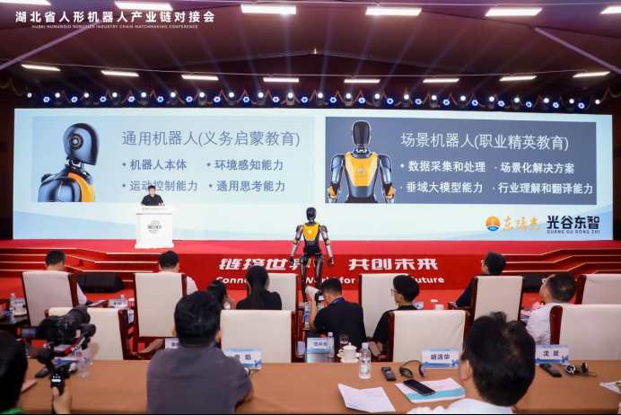 微信图片_20250717164217.png 微信图片_20250717164217.png