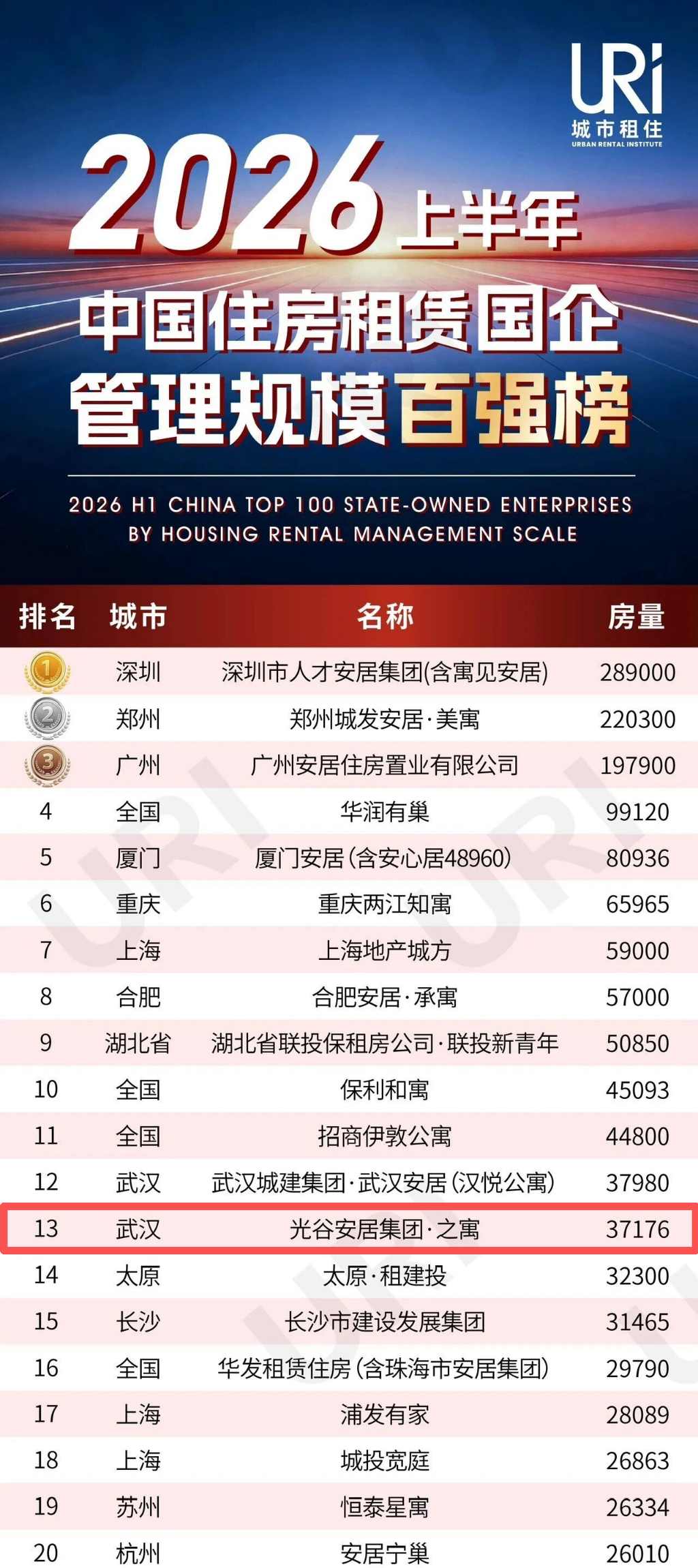 图片1 (1).png