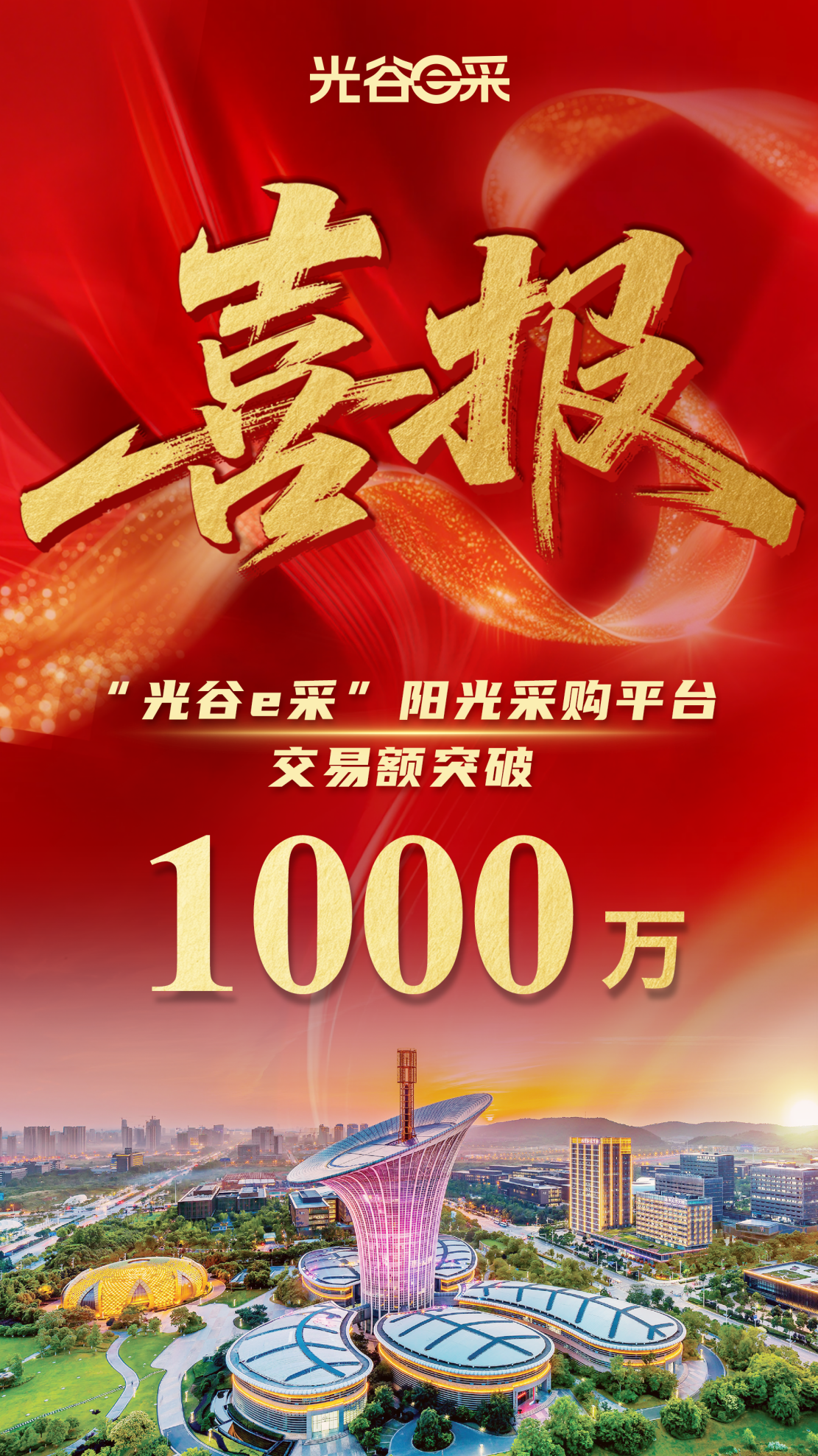 图片13.png